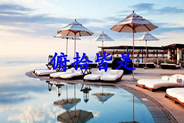 俯拾皆是