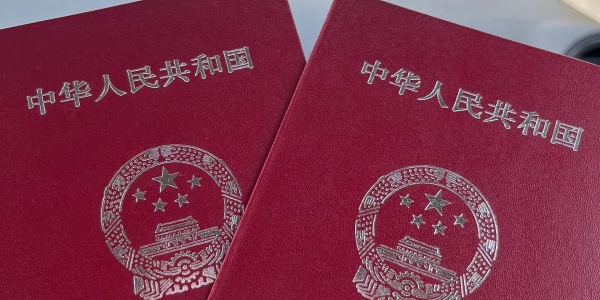 2026年可能会离婚的三大生肖 