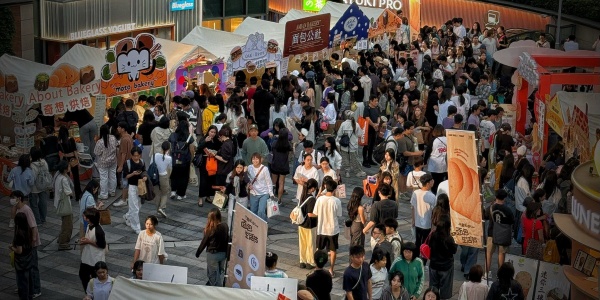 2026年2月5日每日新闻简报 