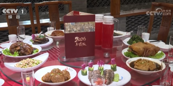 活力足，迎新春！各地“年味”上线氛围感已拉满