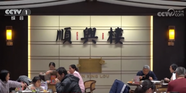 活力足，迎新春！各地“年味”上线氛围感已拉满