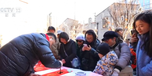 活力足，迎新春！各地“年味”上线氛围感已拉满