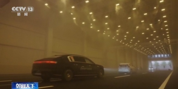 全球首个智能驾驶实验室建成