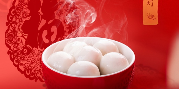 2026元宵节祝福语