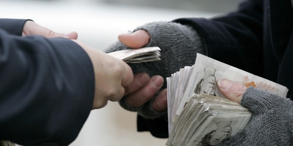 掐尖落钞是什么生肖，打一生肖猜测是什么生肖动物 