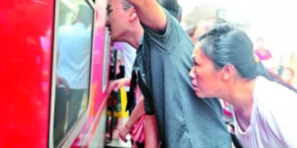 依依不舍是什么生肖 