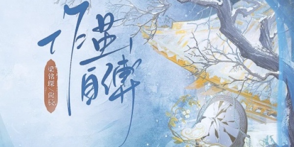 作茧自缚是什么生肖，<a href = 